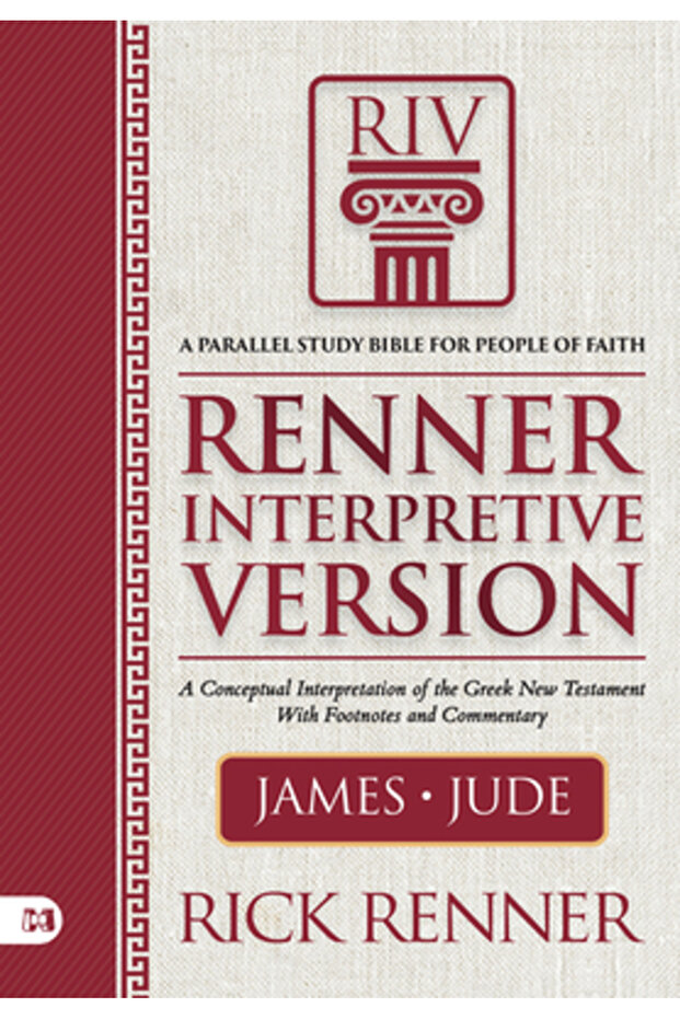 Renner Interpretive Version: James and Jude - 1