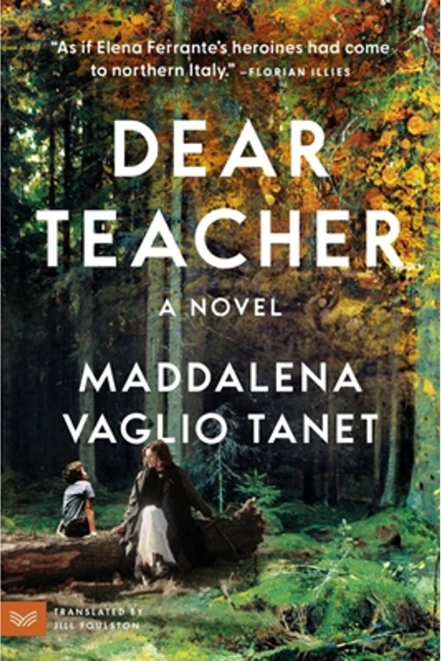 Dear Teacher - 1