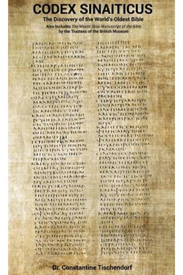 Codex Sinaiticus - 1