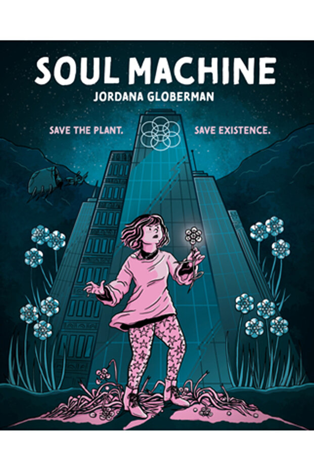 Mașină de suflet - 1