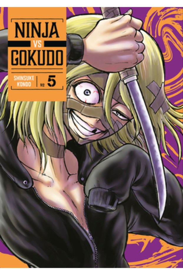 Ninja vs. Gokudo 5