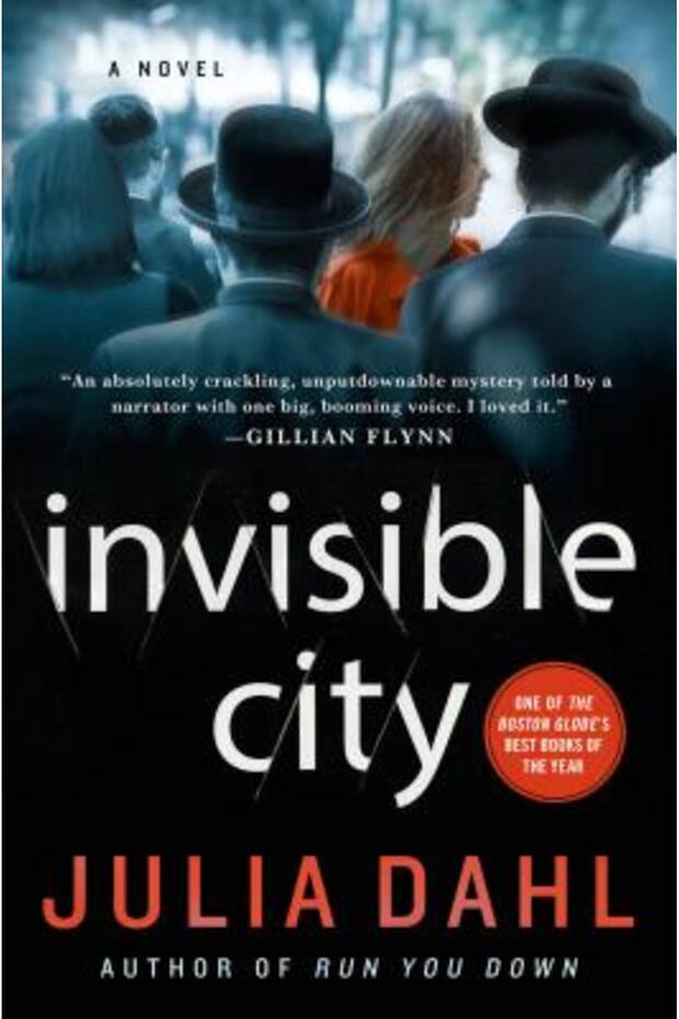 Orașul invizibil - 1