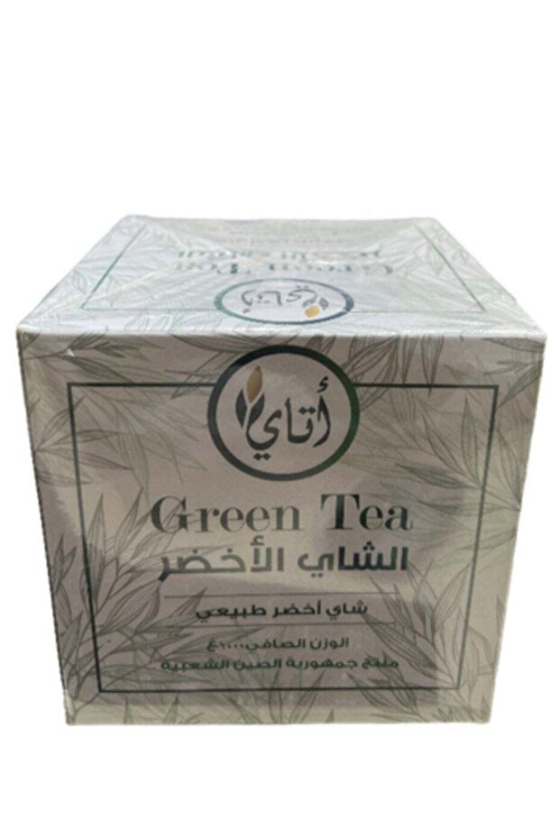 شاي أخضر طبيعي 1000 غرام