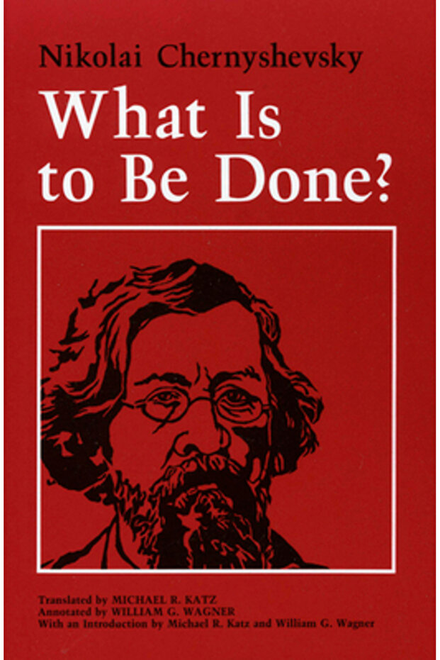 Ce este de făcut? - 1