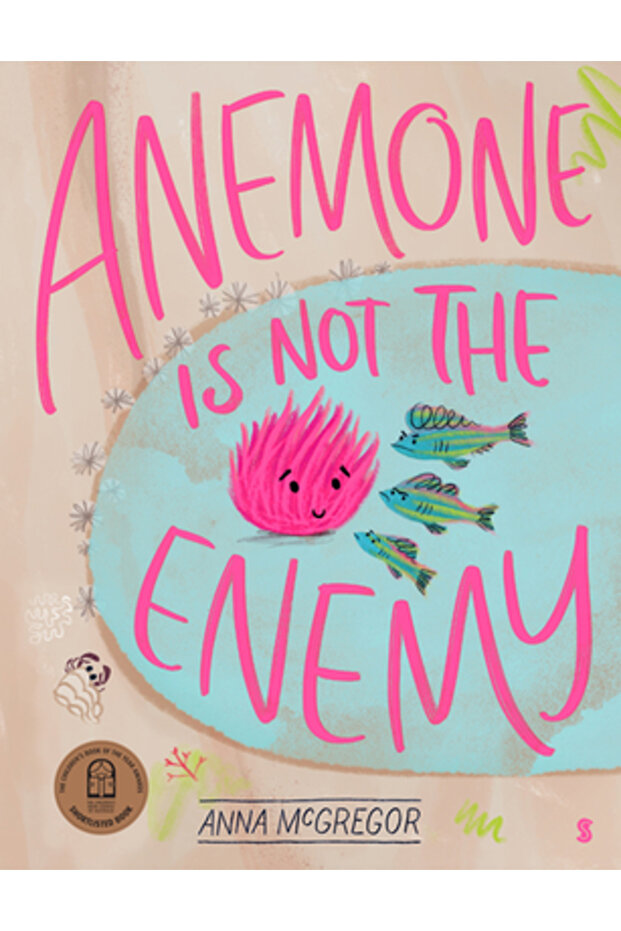 Anemona nu este inamicul - 1