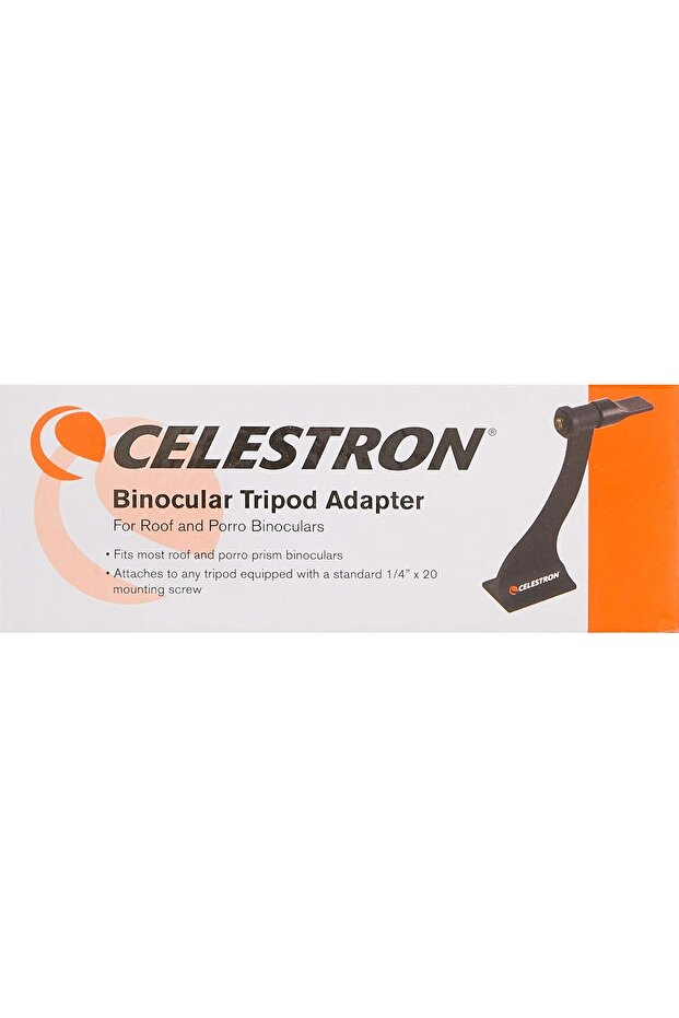 محول حامل ثلاثي القوائم للمنظار - أساسي - 2