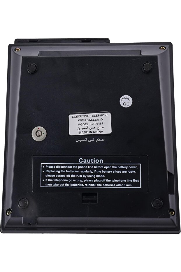 الهاتف السلكي - 3