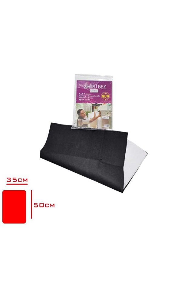 Magic Cleaning Cloth 3-Piece Cleaning Cloth Set 35X50 cm Leaves No Traces or Stains