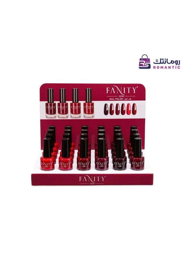 Nail Polish Set - 2