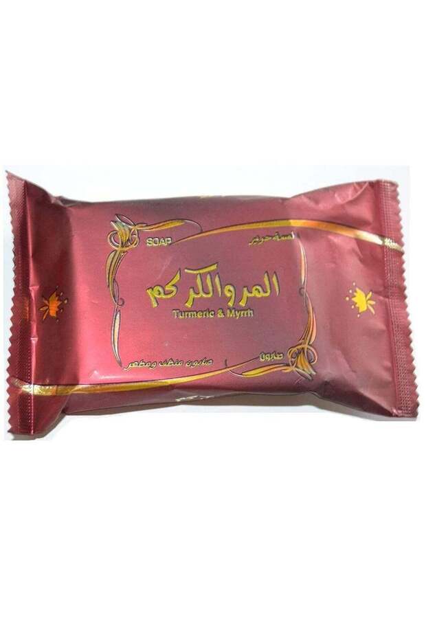 صابون المر والكركم