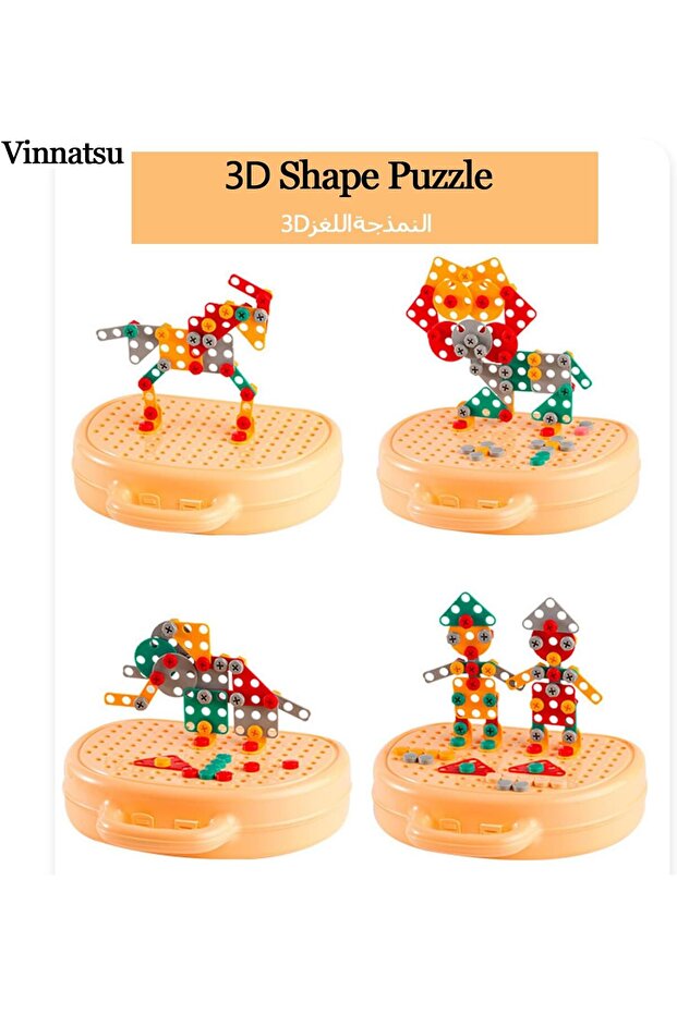 Tool Box with Drill - 7