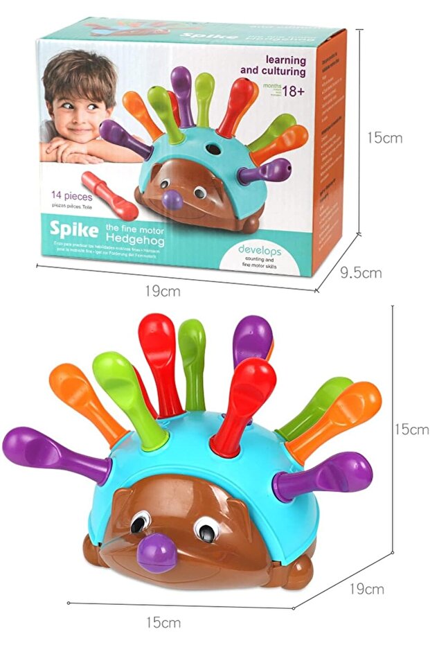 لعبة القنفذ التعليمية - 7