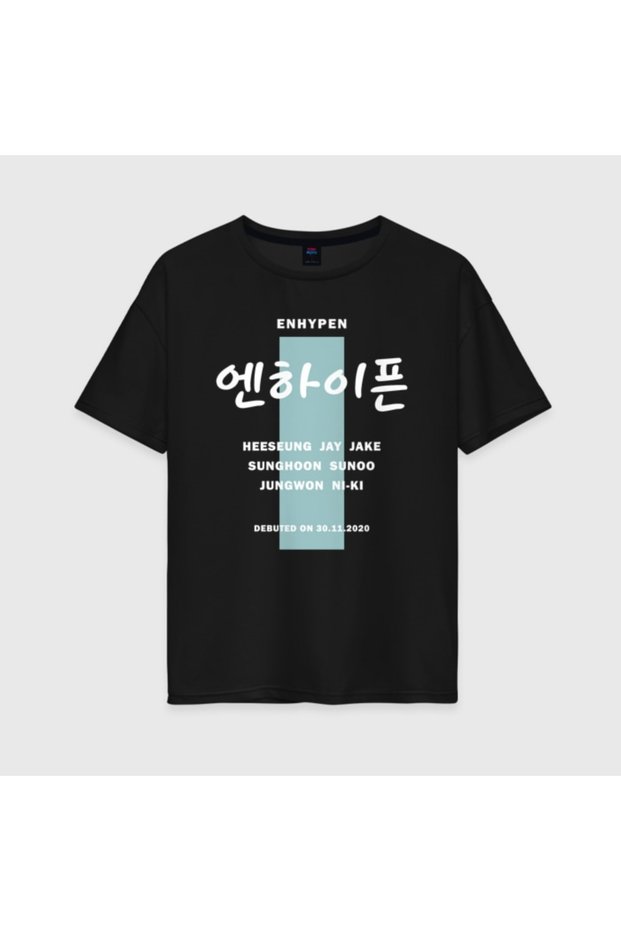 Enhypen Printed T-Shirt, Oversized Unisex T-Shirt Child / Adult (with Surprise Gift)