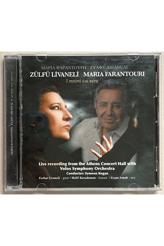 Zülfü Livaneli Maria Farantouri I Mnimi Tou Neru Cd
