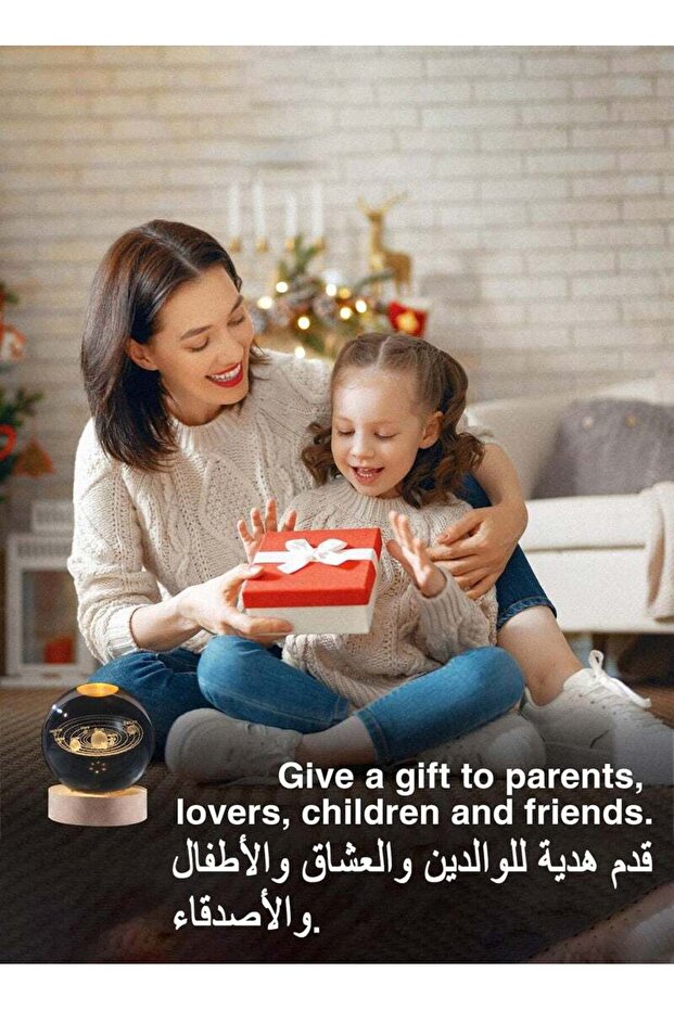 ضوء ليلي على شكل كرة بلورية ثلاثية الأبعاد - 5