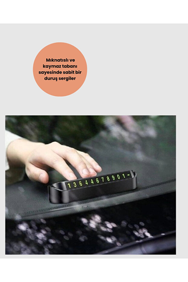 مؤشر رقم الفوسفور - 4