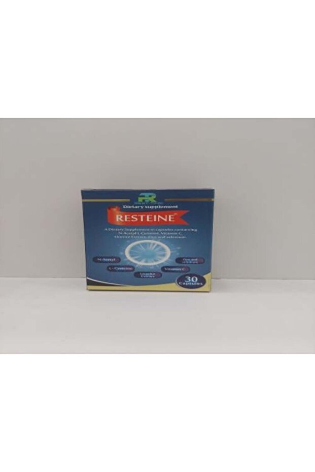 ريستين 30 كبسولة - 1
