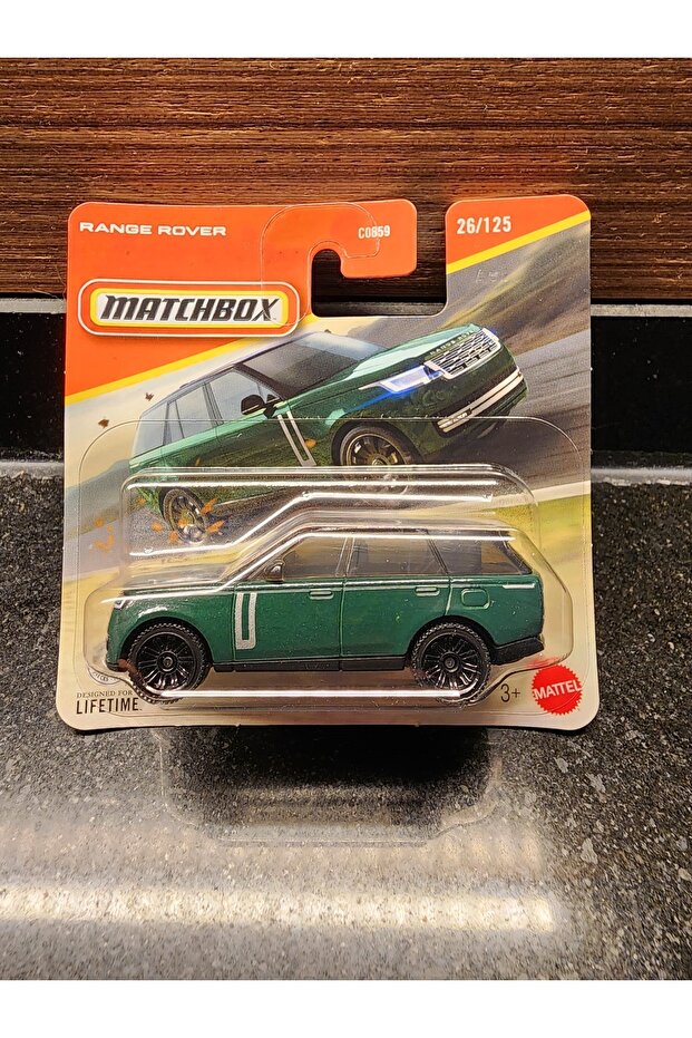 Matchbox 1/64 2024 Range Rover Phev - 1