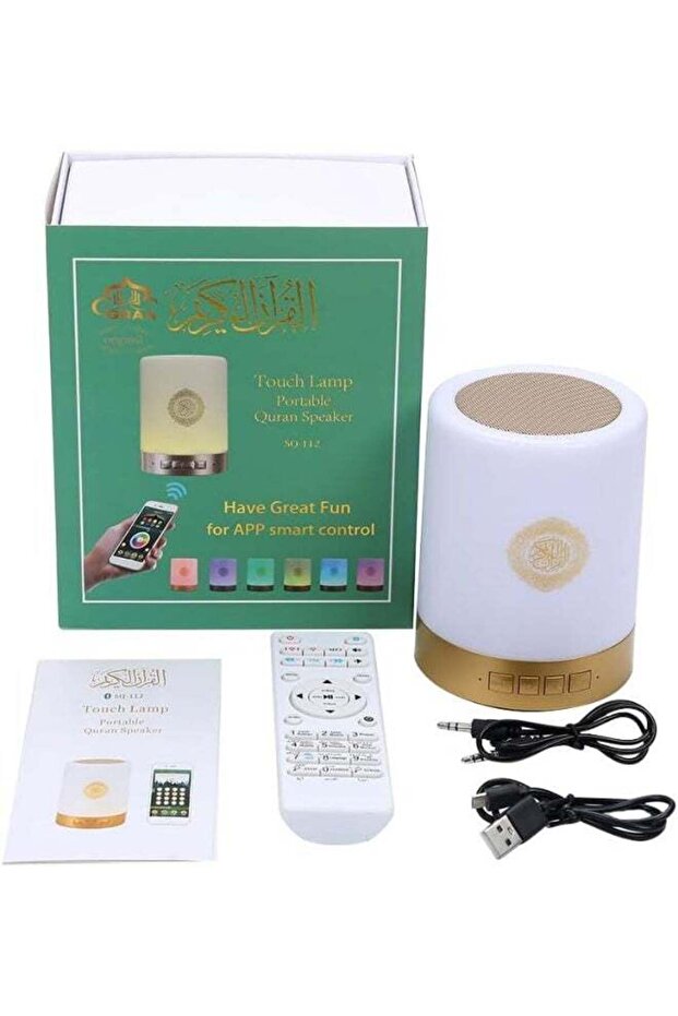 مكبر صوت القرآن متعدد اللغات مع إضاءة LED ولمسة تحكم