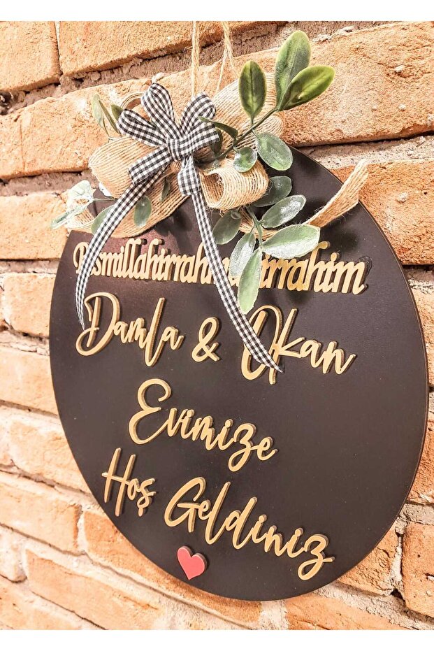 Kapı Süsü Çelenk Desenli - 2