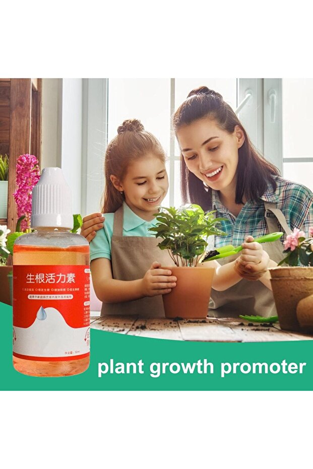 Multi-Purpose Fertilizer - 7