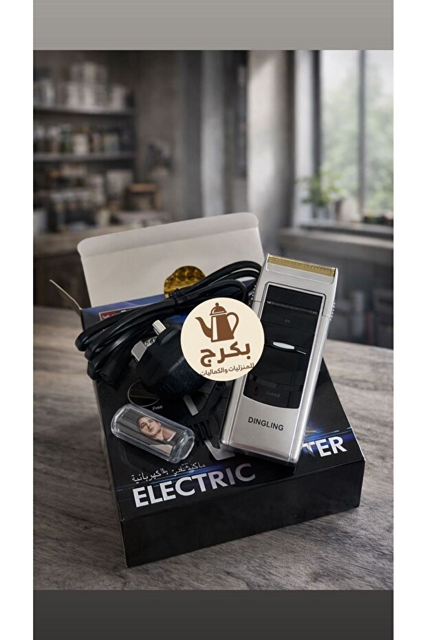 Dingling 2 Improved Smoothing Machine - 1