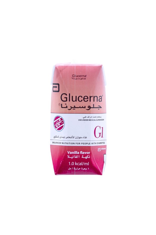 G1 LIQUID MILK VANILLA 200ML