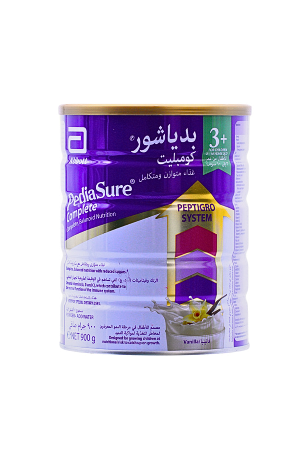 رقم 3+ فان 900 جرام