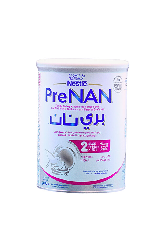حليب غذائي للأطفال قبل عمر سنتين، مناسب للأطفال ذوي الوزن المنخفض عند الولادة، 400 غرام