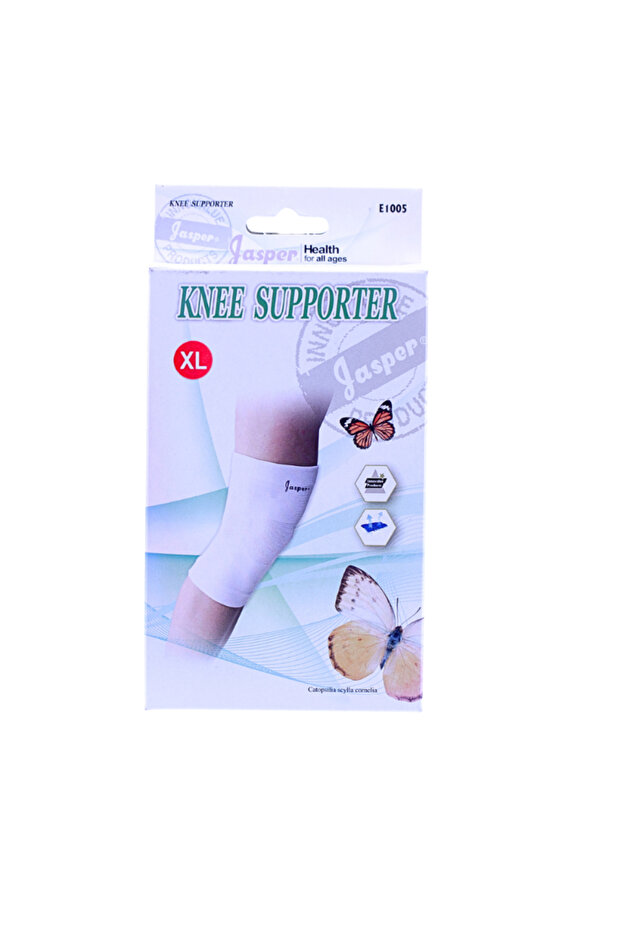 دعامة للركبة من النايلون المطاطي مقاس XL #E1005