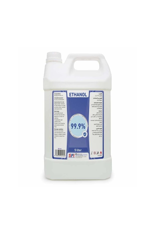 كحول معقم ايثانول معقم 5 لتر ethanol 99,9 percentage 5 liter