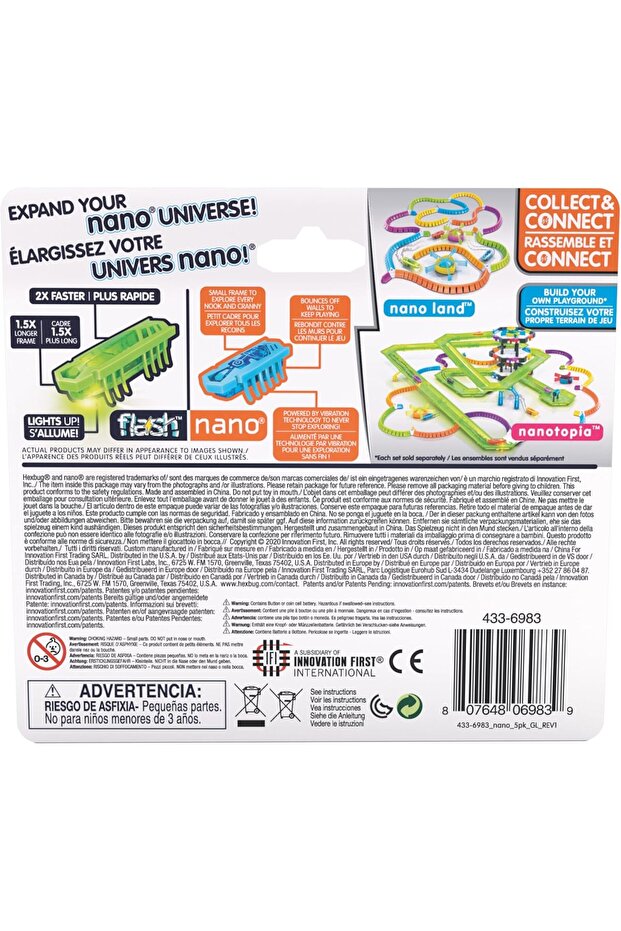 مجموعة نانو بلس فلاش سينسوري باغ المكونة من 5 قطع - 7