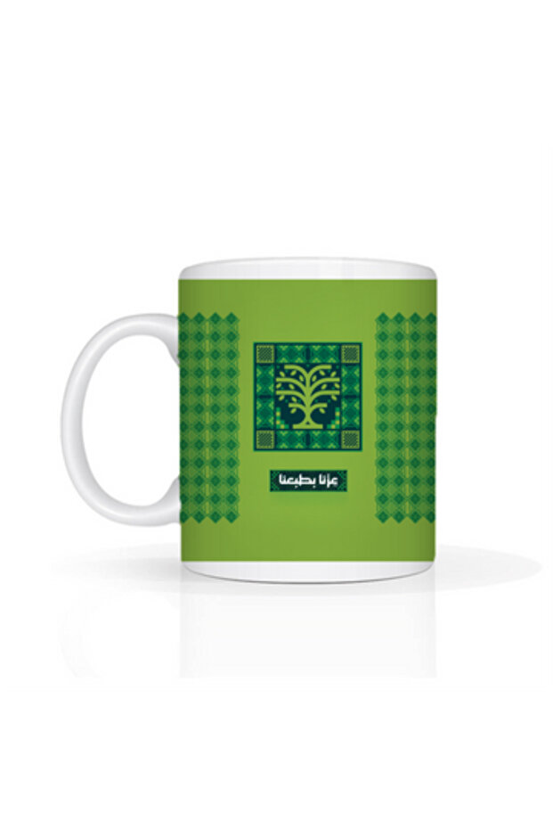 Arabic Pattern Mug Tree of Life Design Cultural Gift Traditional Artwork