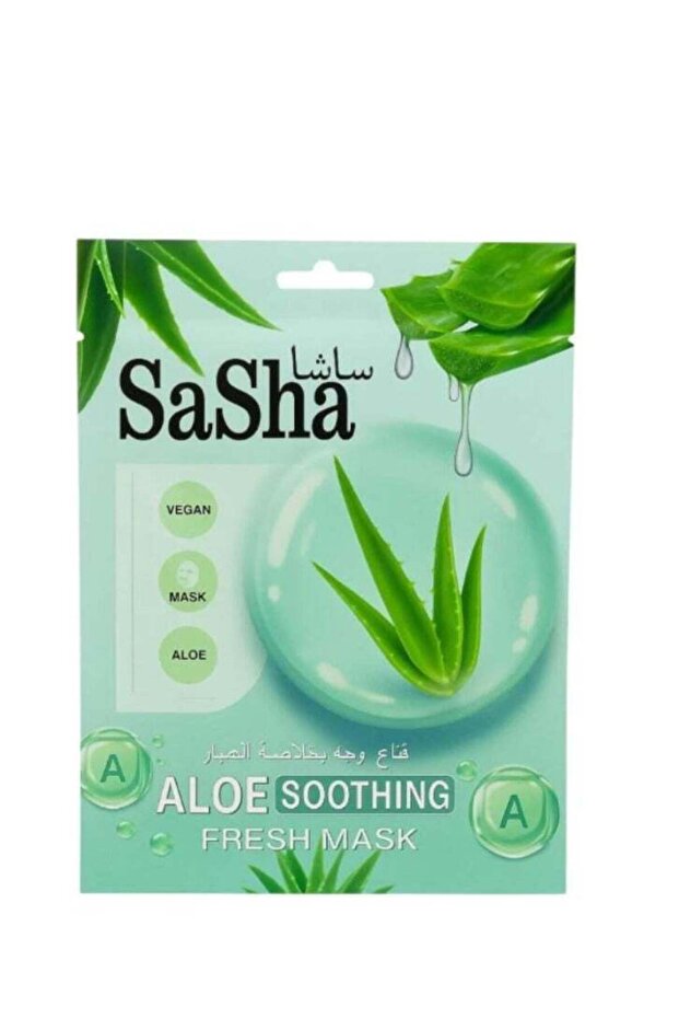 قناع الوجه بخلاصة الصبار