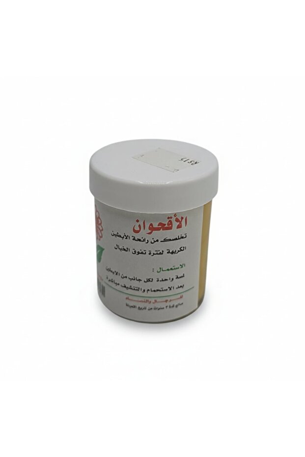 مسحوق الأقحوان 50 غرام
