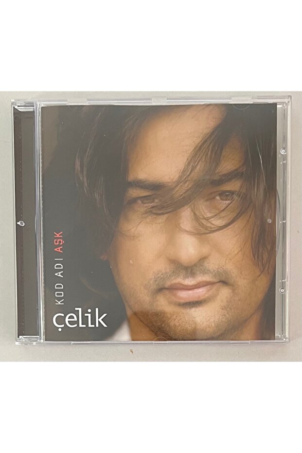 Steel Code Name Love Cd (الإصدار الأصلي من الأقراص المضغوطة)