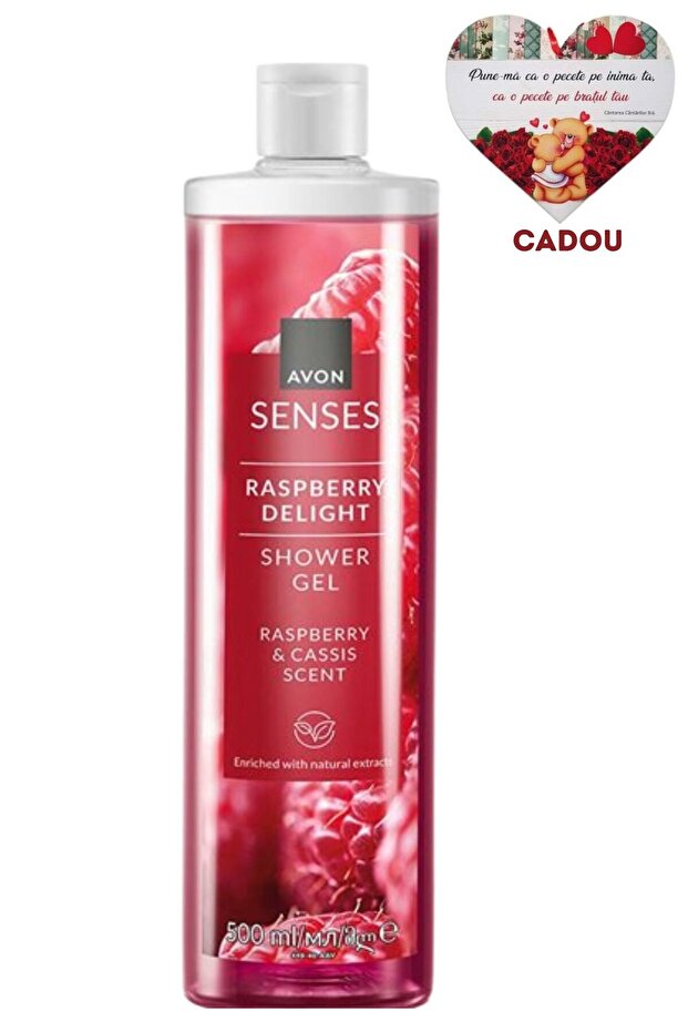 Gel de duș Raspberry Delight, 500ml - 1