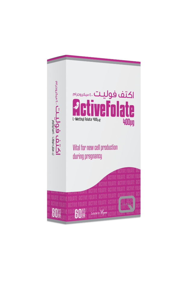أقراص أكتيف فولات 400 ميكروغرام، 60 قرصًا - 1