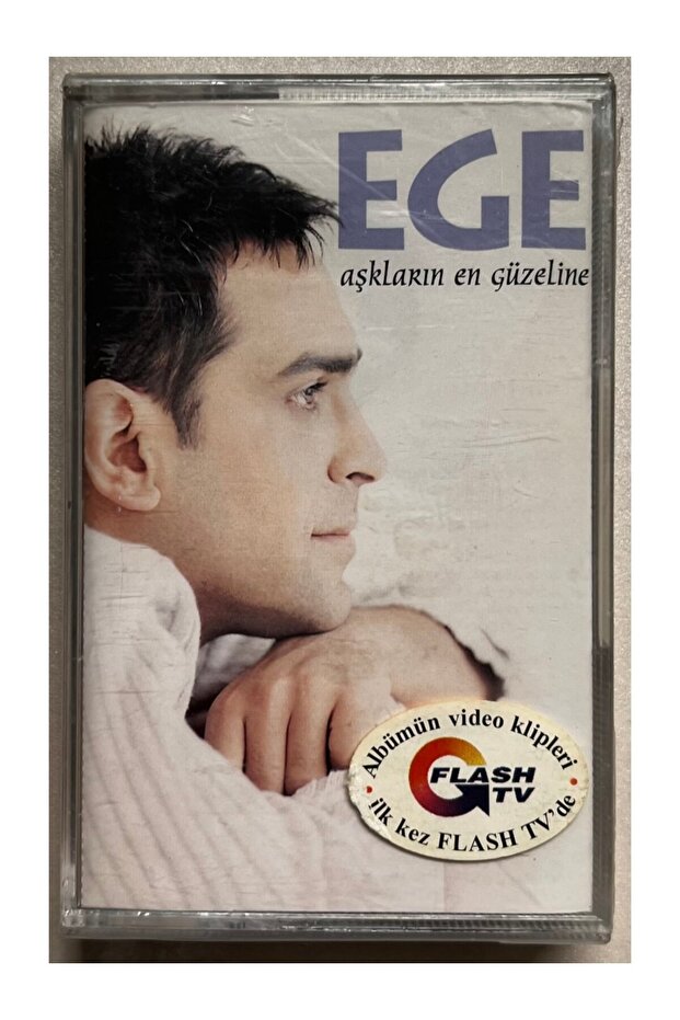 The most beautiful of aegean loves cassette (zero cassette)
