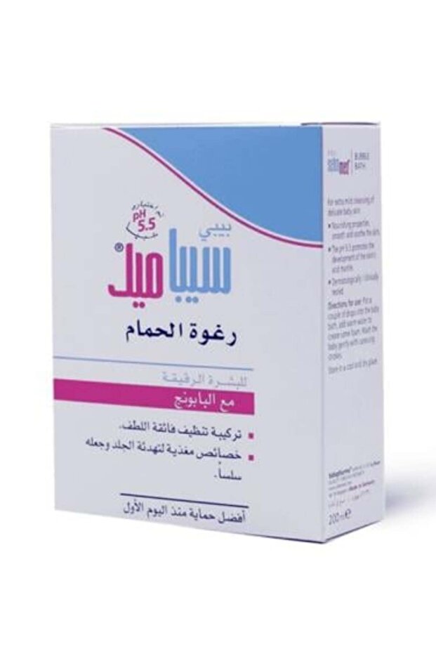 رغوة الحمام مع البابونج للبشرة الرقيقة من سيباميد , 200مل