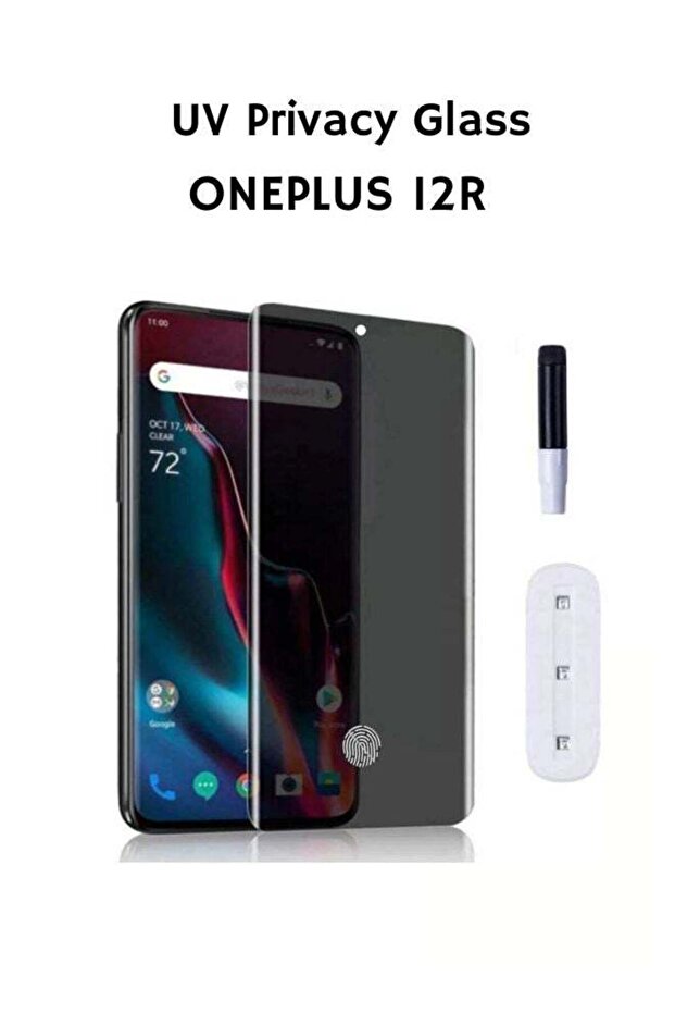 واقي شاشة للخصوصية لهاتف OnePlus 12R - 1