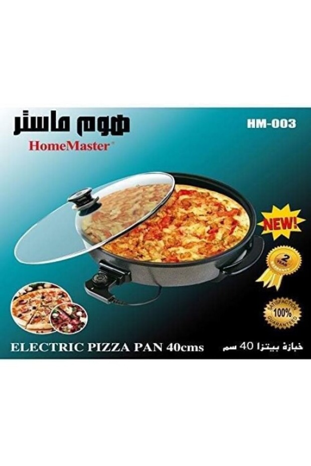 فرن بيتزا 40 سم، موديل HM-003