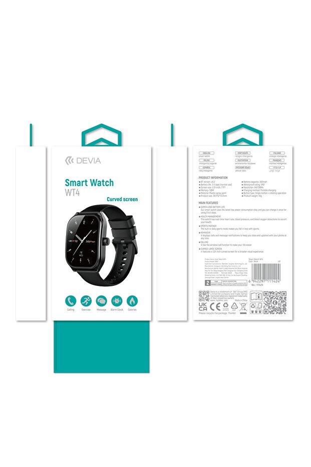 ساعة ذكية WT4 مقاس 51 مم باللون الأسود - 5