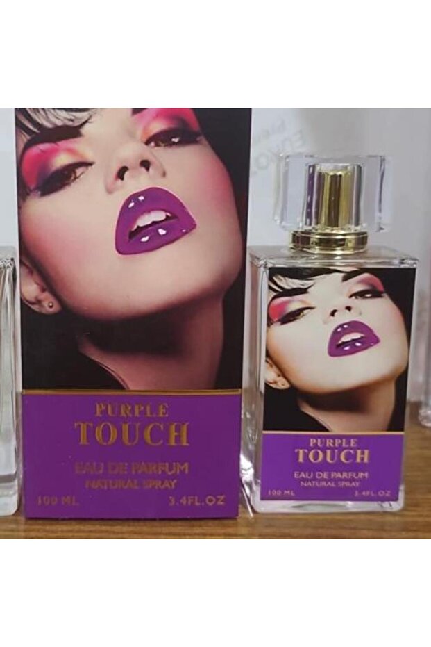 عطر هارموني 100 مل - اورتو نيش