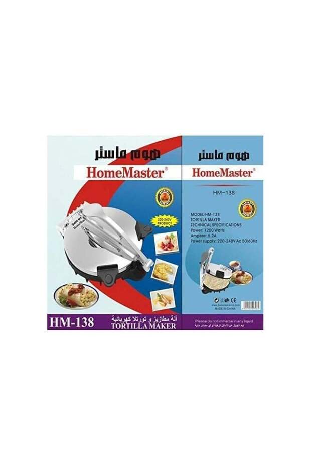 صانعة خبز الشاباتي 1200 واط - 2