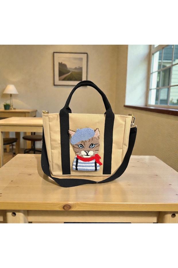 Cat Bag - 2