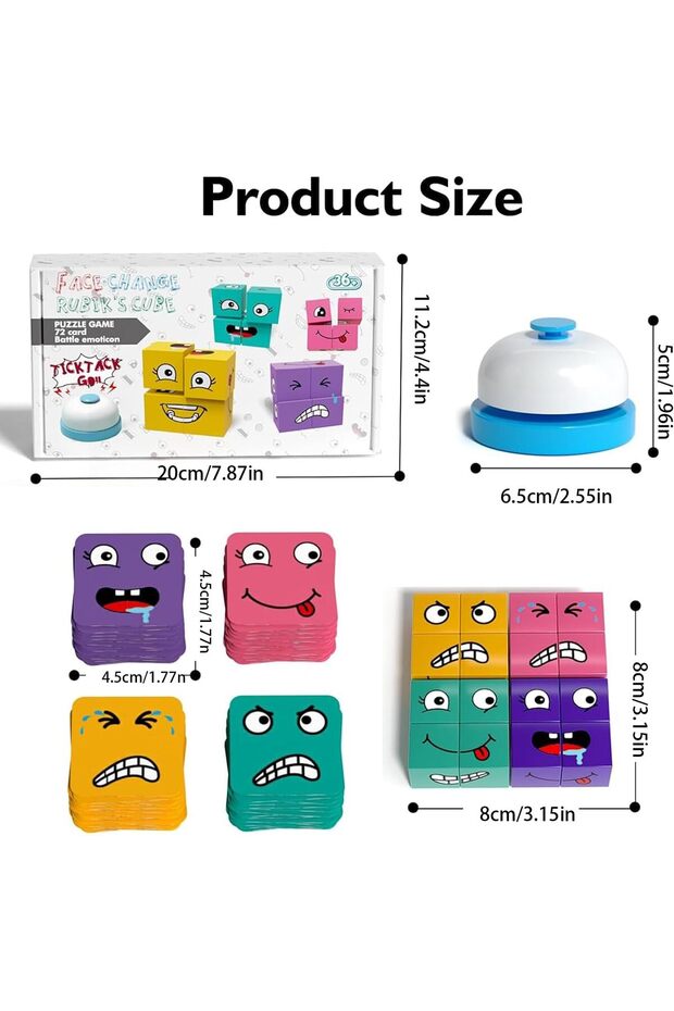 لعبة المكعب السحري لتغيير الوجوه - 2