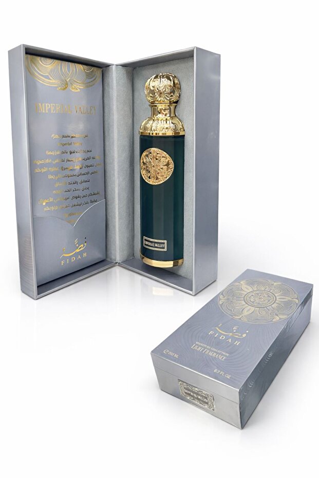 حساب فضه 200 مل - 1