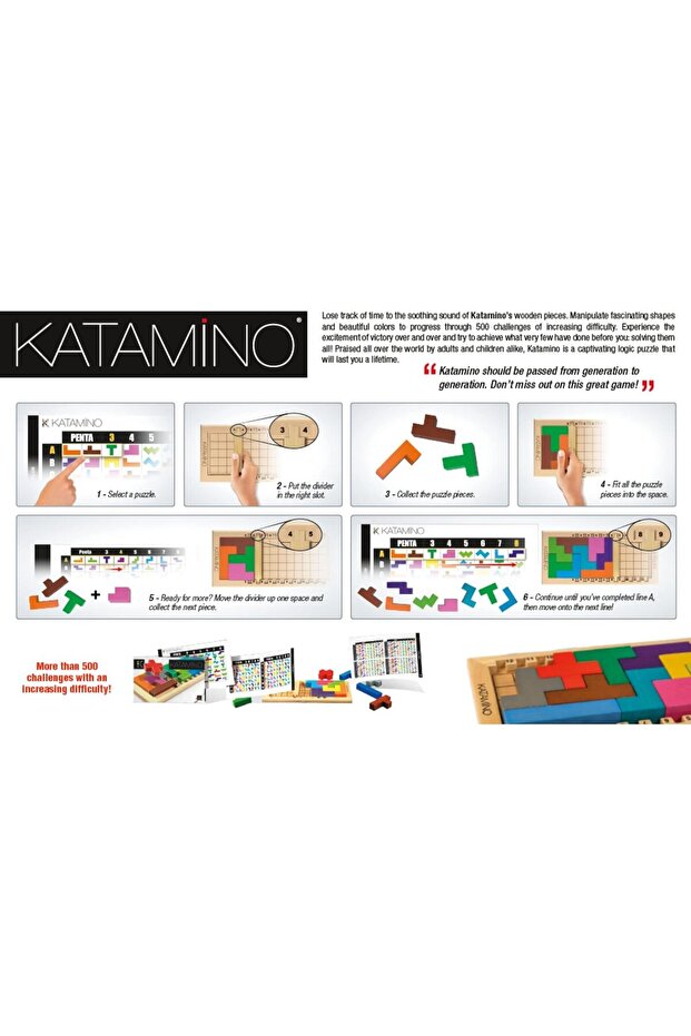 كاتامينو - 3