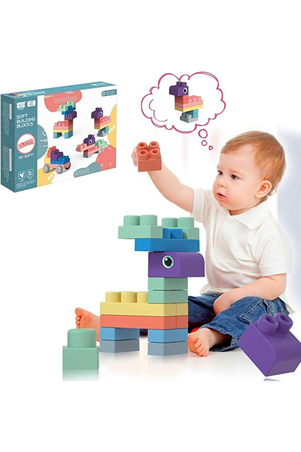 مكعبات بناء لينة - 1